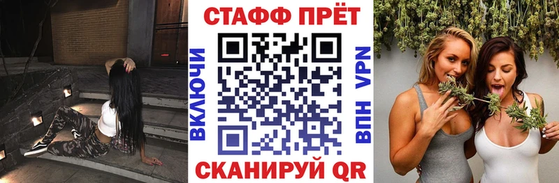 Названия наркотиков Грязи Alpha PVP  Cocaine  Мефедрон  kraken ссылки  ГАШ  Каннабис 