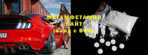 а пвп мука Абдулино