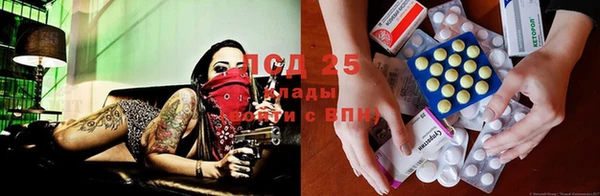 mix Алексин