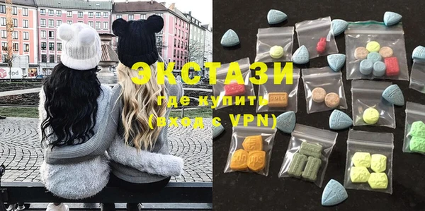 прущие крисы Алексеевка