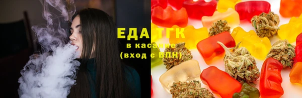 ГАЛЛЮЦИНОГЕННЫЕ ГРИБЫ Абинск