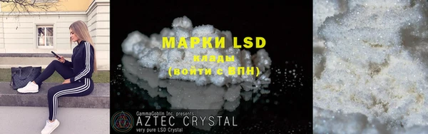 мяу мяу мука Абаза