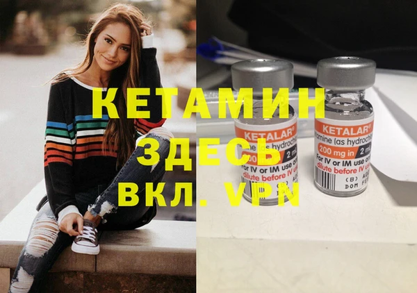 мяу мяу мука Абаза