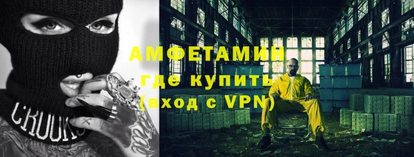 а пвп мука Абдулино