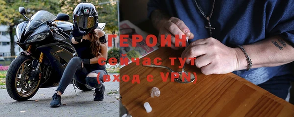 мяу мяу мука Абаза