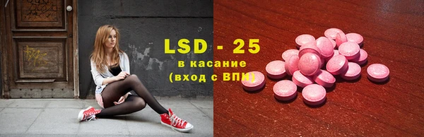 а пвп мука Абдулино