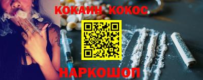 дмт Нарткала