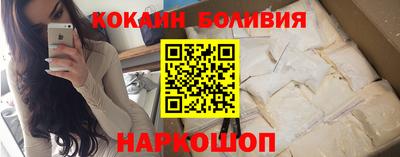 дмт Нарткала