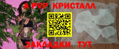 дмт Нарткала