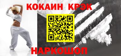 дмт Нарткала