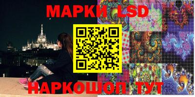 эйфоретик Нальчик