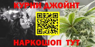 дмт Нарткала