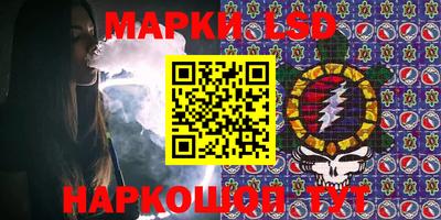 эйфоретик Нальчик