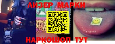 эйфоретик Нальчик