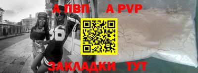 дмт Нарткала