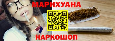 эйфоретик Нальчик