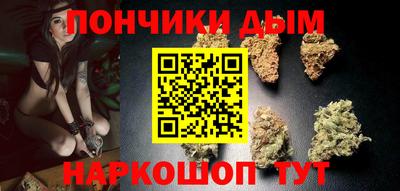 дмт Нарткала