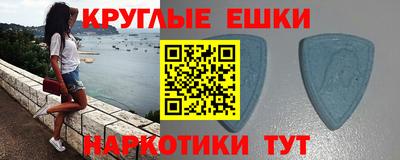 дмт Нарткала