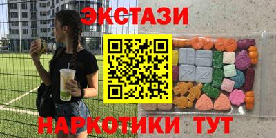 дмт Нарткала