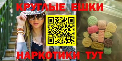 дмт Нарткала