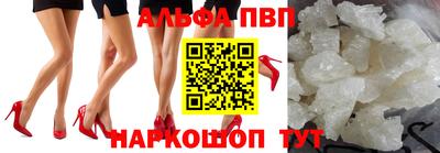 дмт Нарткала