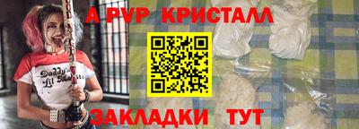 дмт Нарткала
