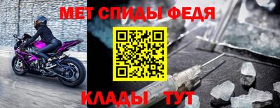 дмт Нарткала