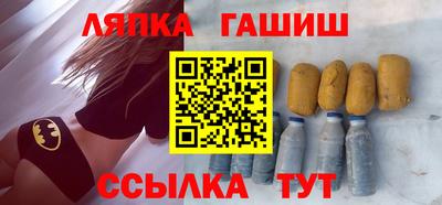 эйфоретик Нальчик