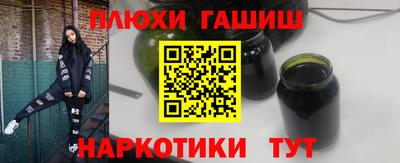 эйфоретик Нальчик