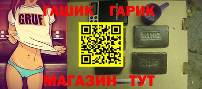 дмт Нарткала