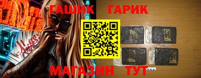 эйфоретик Нальчик