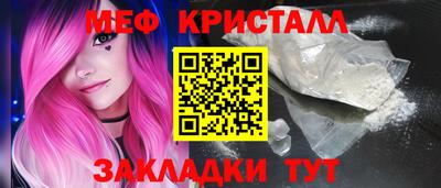 дмт Нарткала