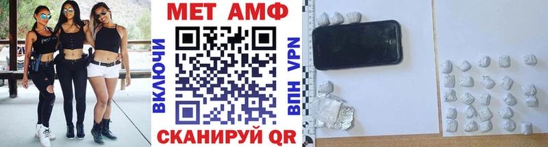 Первитин Декстрометамфетамин 99.9% Грязи