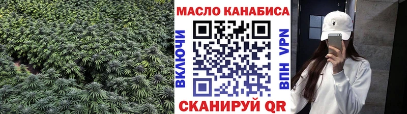 ТГК концентрат  KRAKEN зеркало  Грязи 